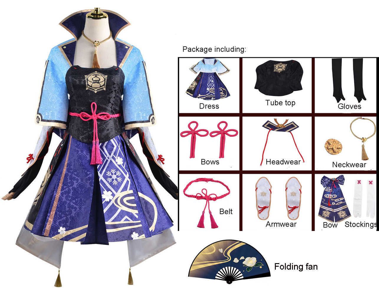 Costume And Fan