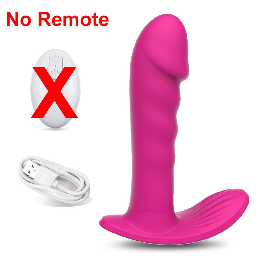 No Remote