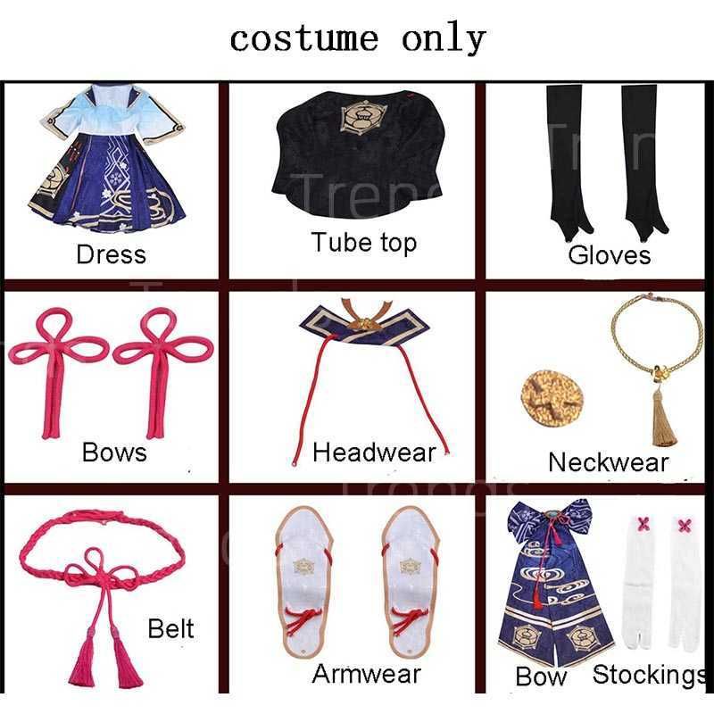 Costume Only