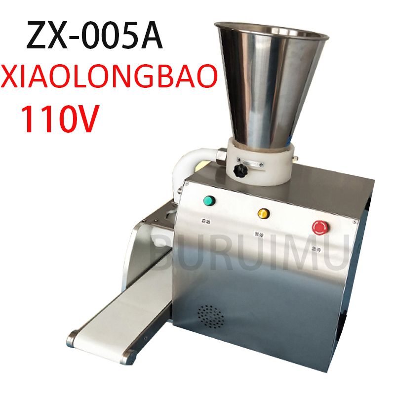 Xiaolongbao110V