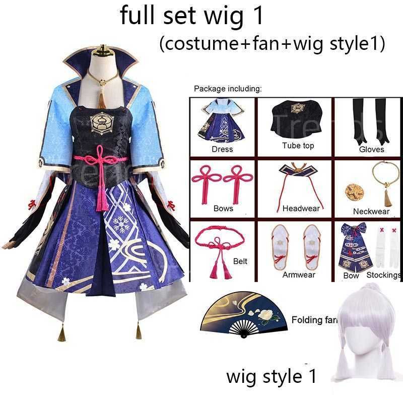 Full Set(wig Style1)