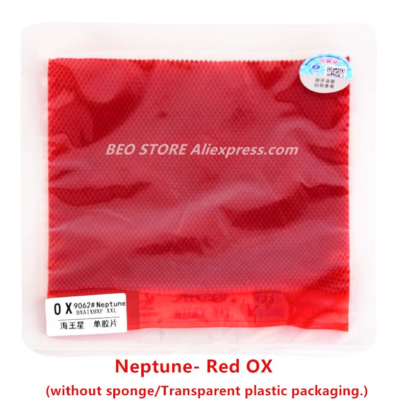 Neptune Ox Red