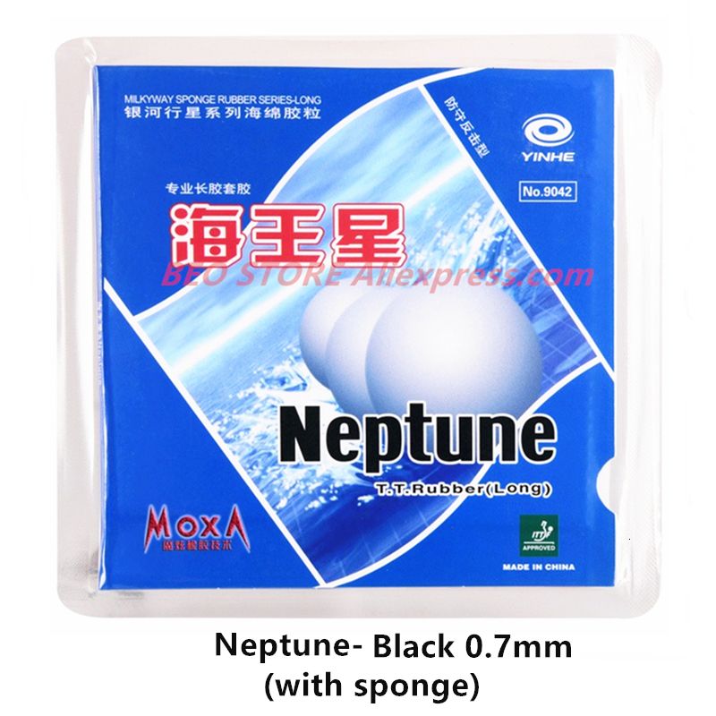 Neptune Black 0.7mm