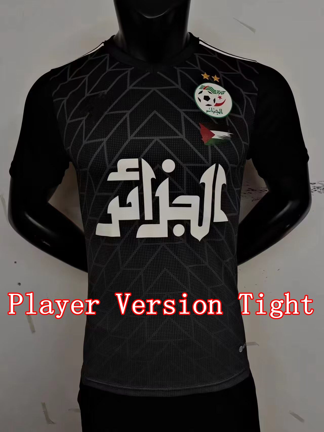 لاعب ضيق أسود