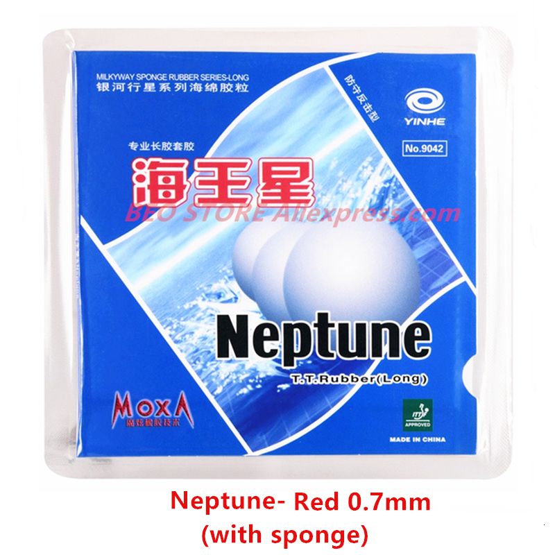 Neptune Red 0.7mm