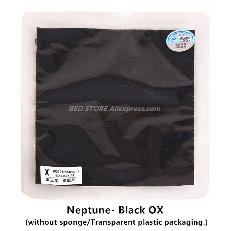 Neptune Ox Black