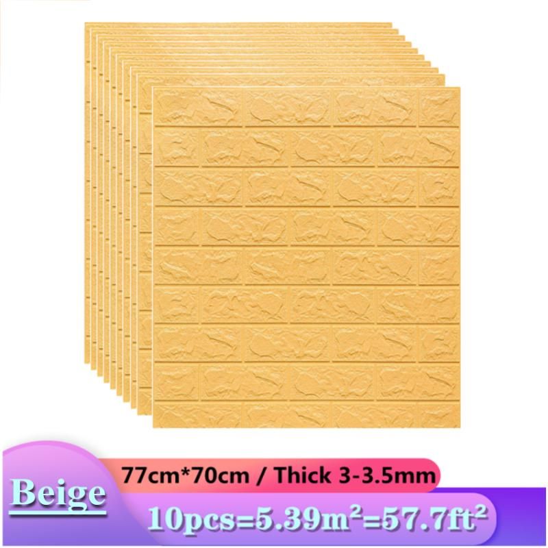 Beige 10pcsx70x77cm