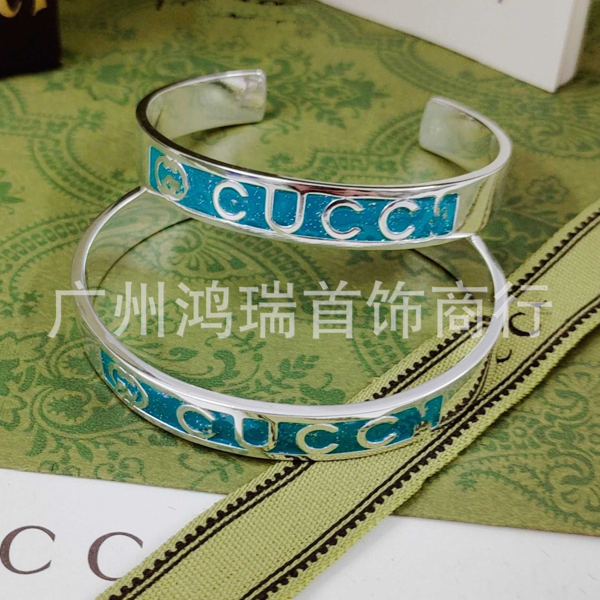 Bracciale blu di smalto g logo