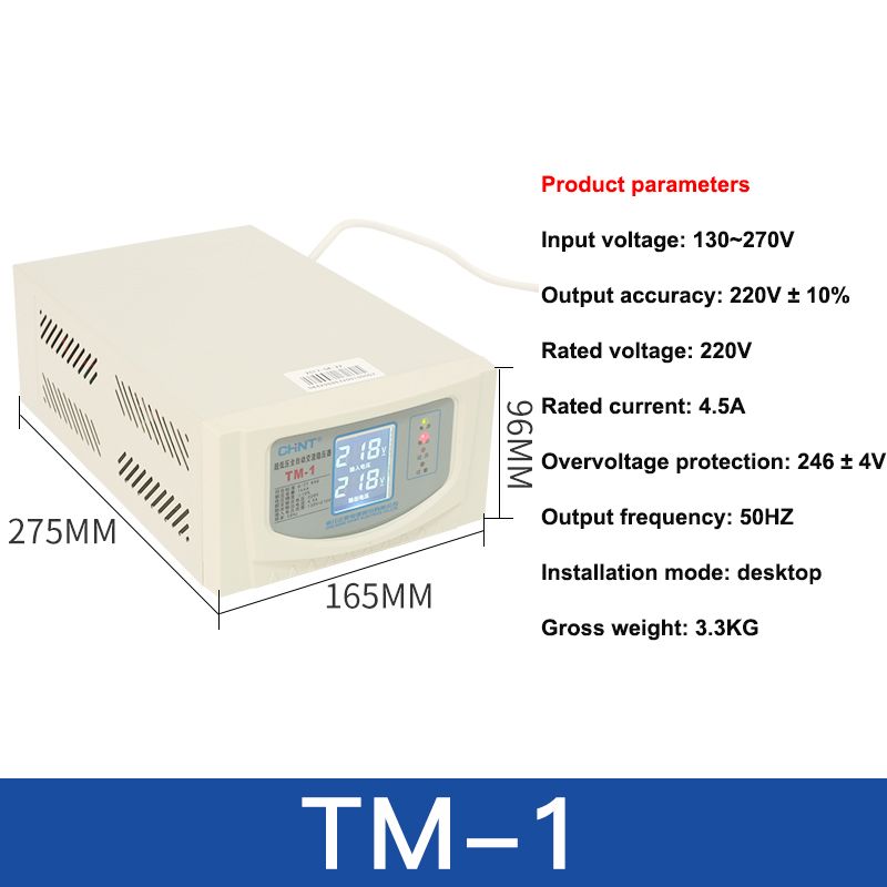 Tm-1kw