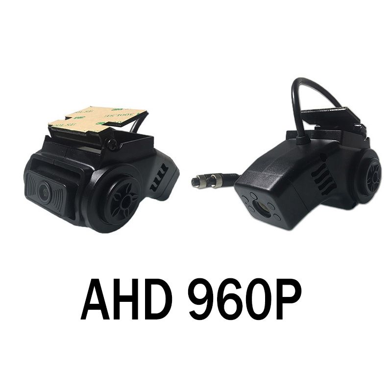 AHD 960P