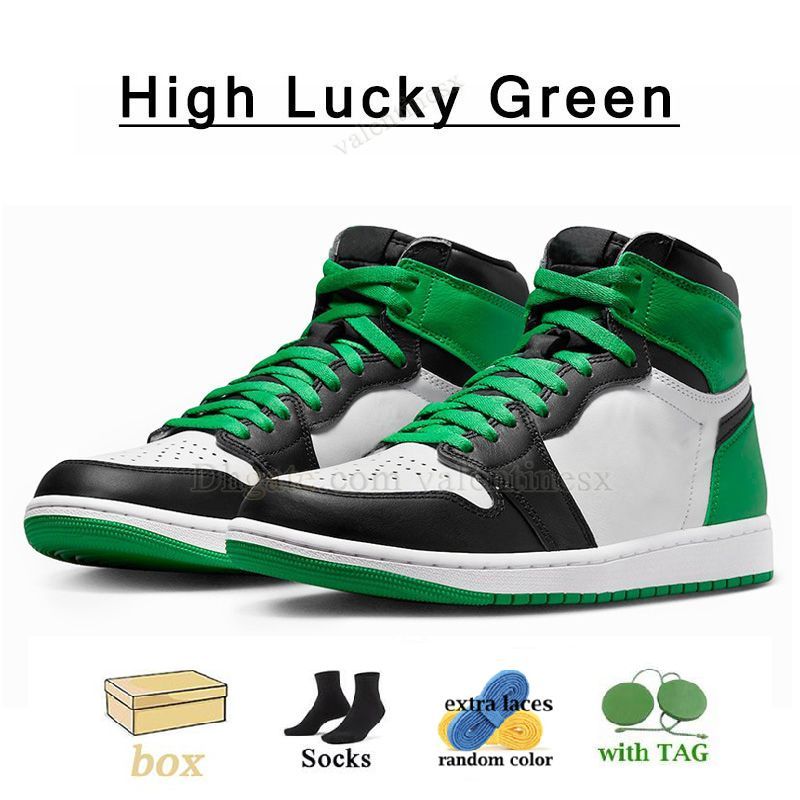 H83 High Lucky Green