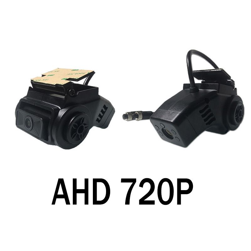 AHD 720P