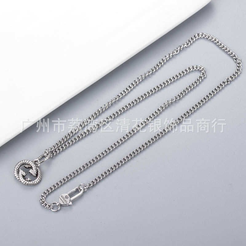 Pendant + Side Chain - High Quality