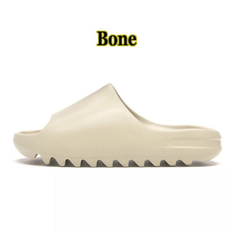 SKU_#1 Bone