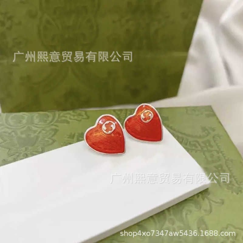 Red Heart Enamel-925 Silver