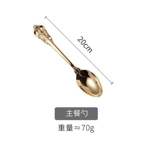 Main spoon