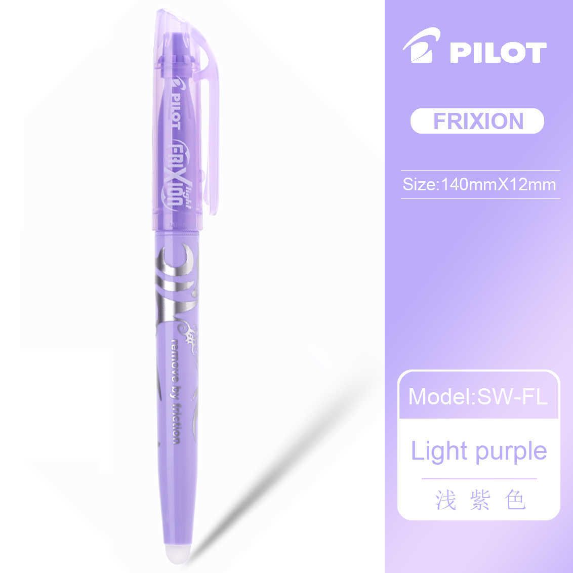 Light Purple