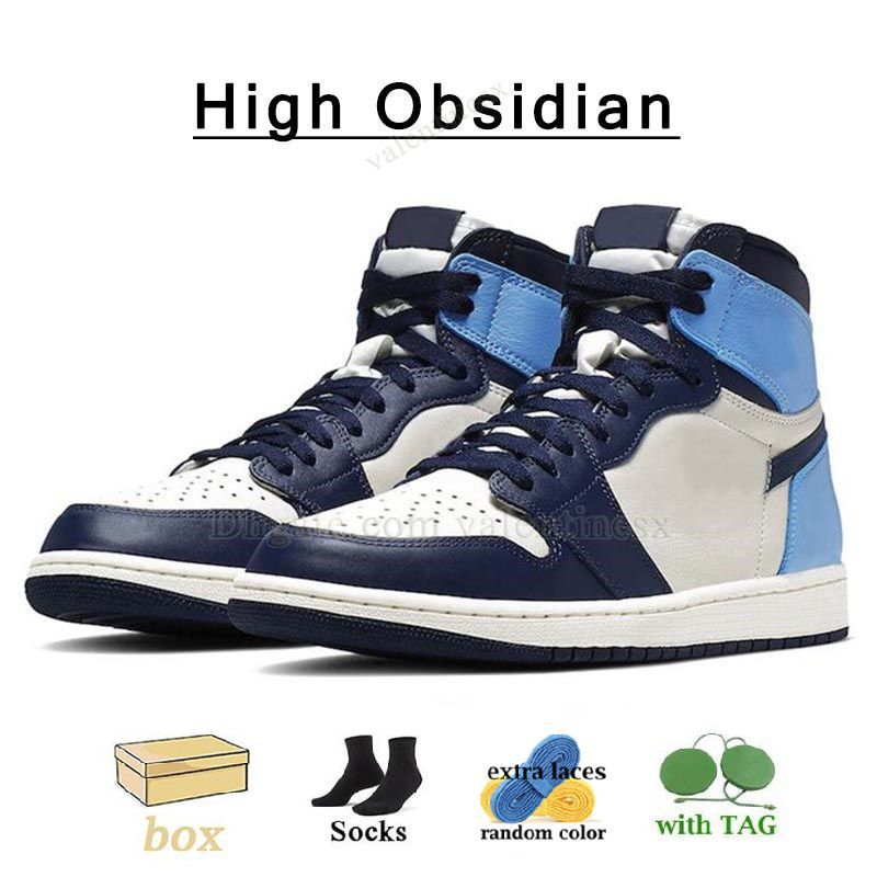 H12 36-47 Hoher Obsidian