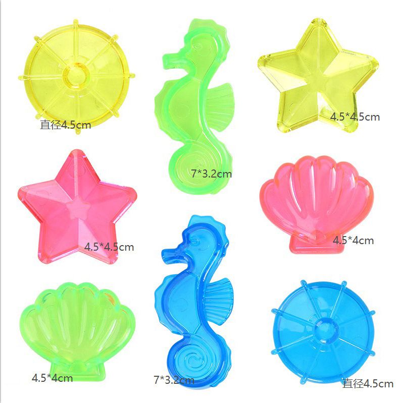 8pcs Shell Gem