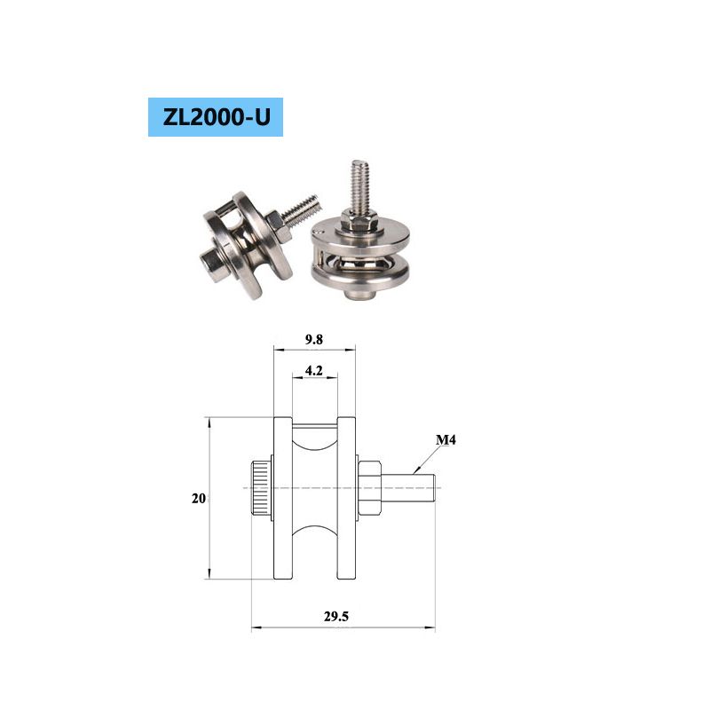 ZL2000-U.