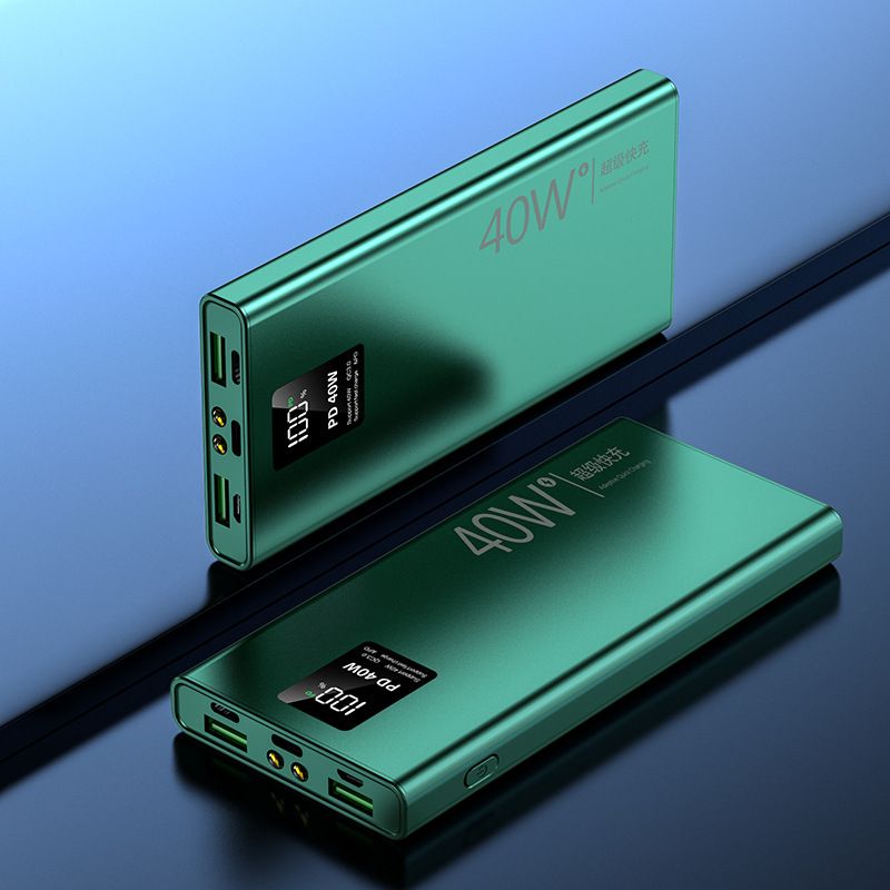 Green 40w 30000mah