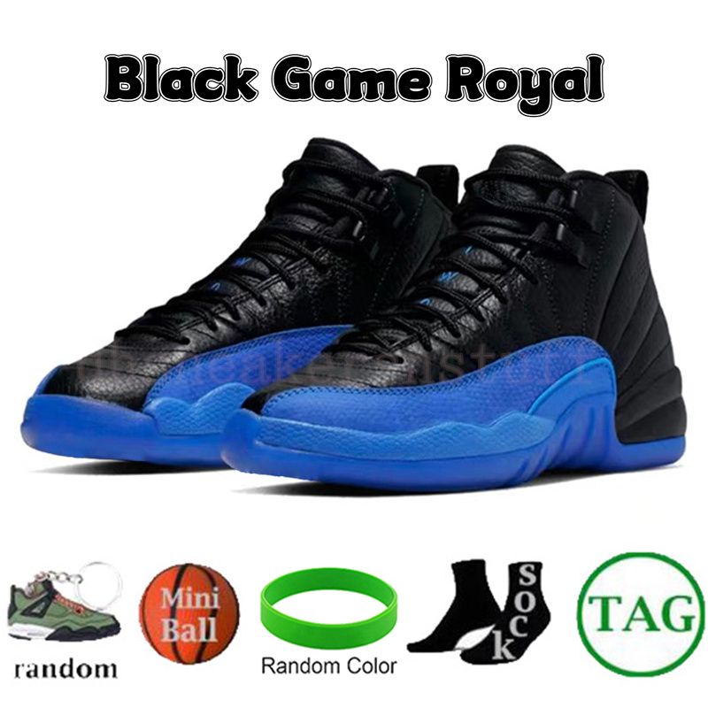 NO.8 Black Game Royal