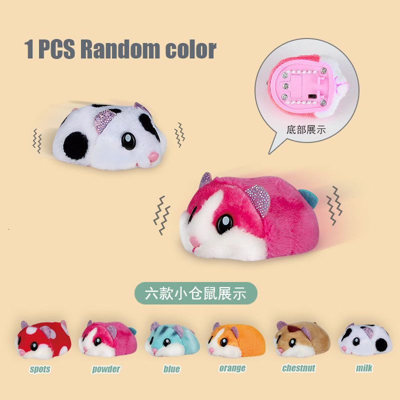 1pcs Random Color