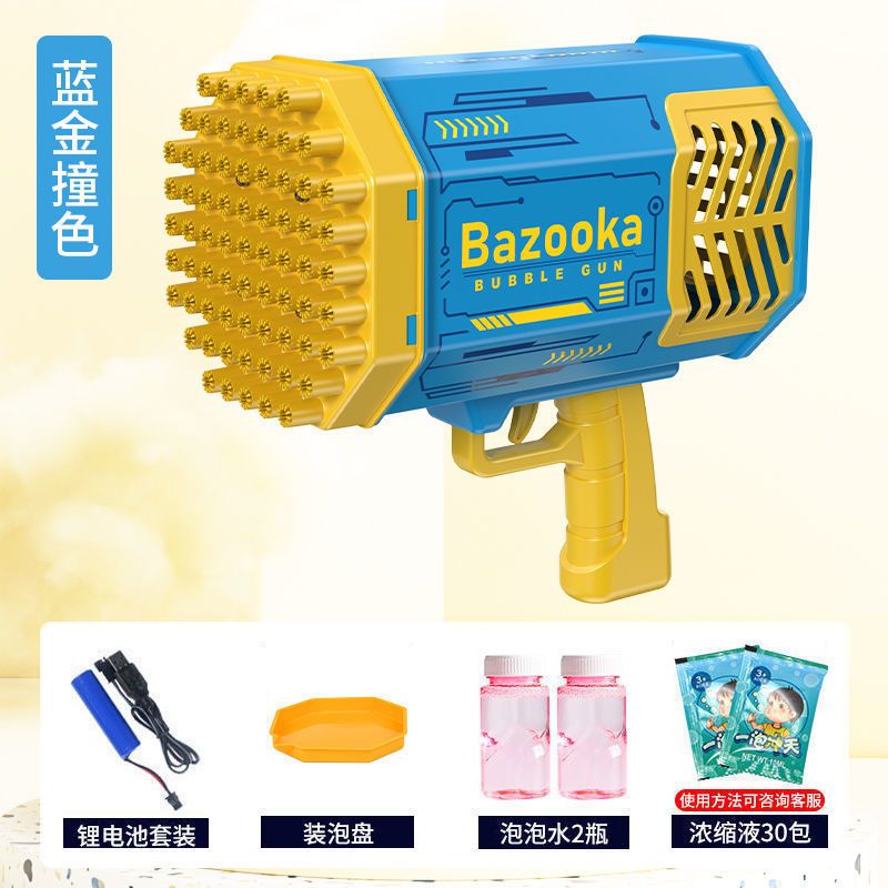 Bubble Gun Rocket 29 Hole Automatic Soap Bubbles Machine Outdoor Toy for  Boys Birthday Gifts Wedding Party Children Summer Gift - China Bubble Gun  Rocket and 29 Hole Automatic Soap Bubbles price