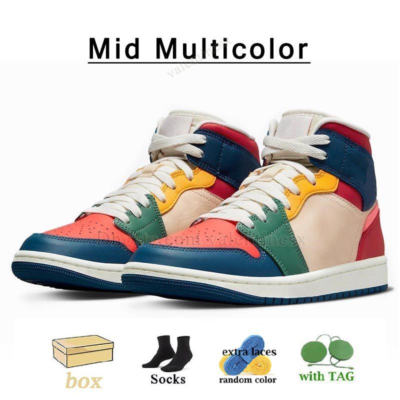 M17 36-46 MID Multicolor