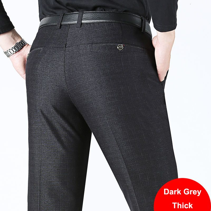 dark grey-thick