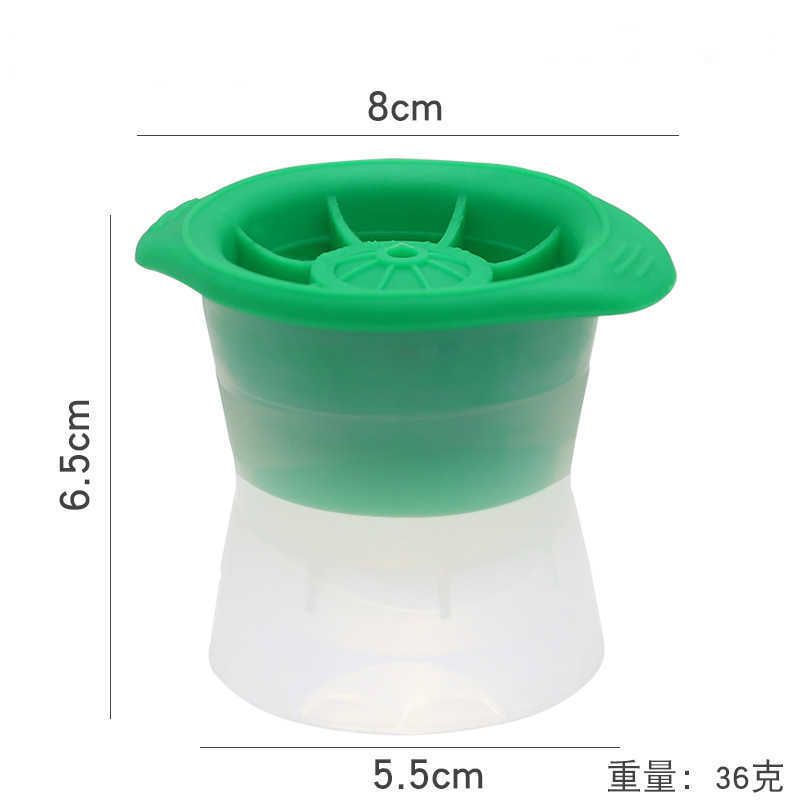 Groene 8 cm