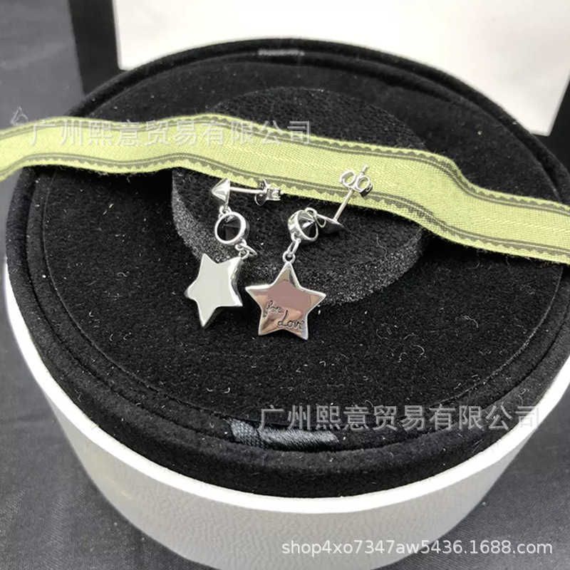 Five Pointed Star Lug-925 Silver