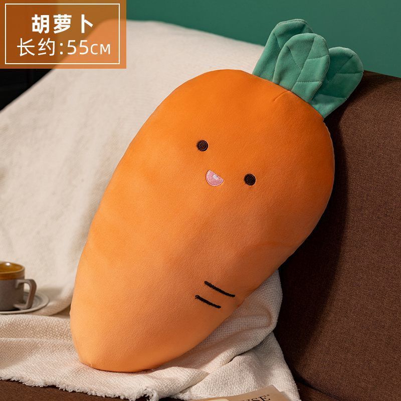 Carrot-55cm