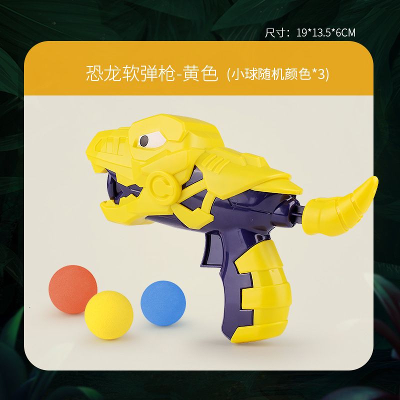 Yellow Gun