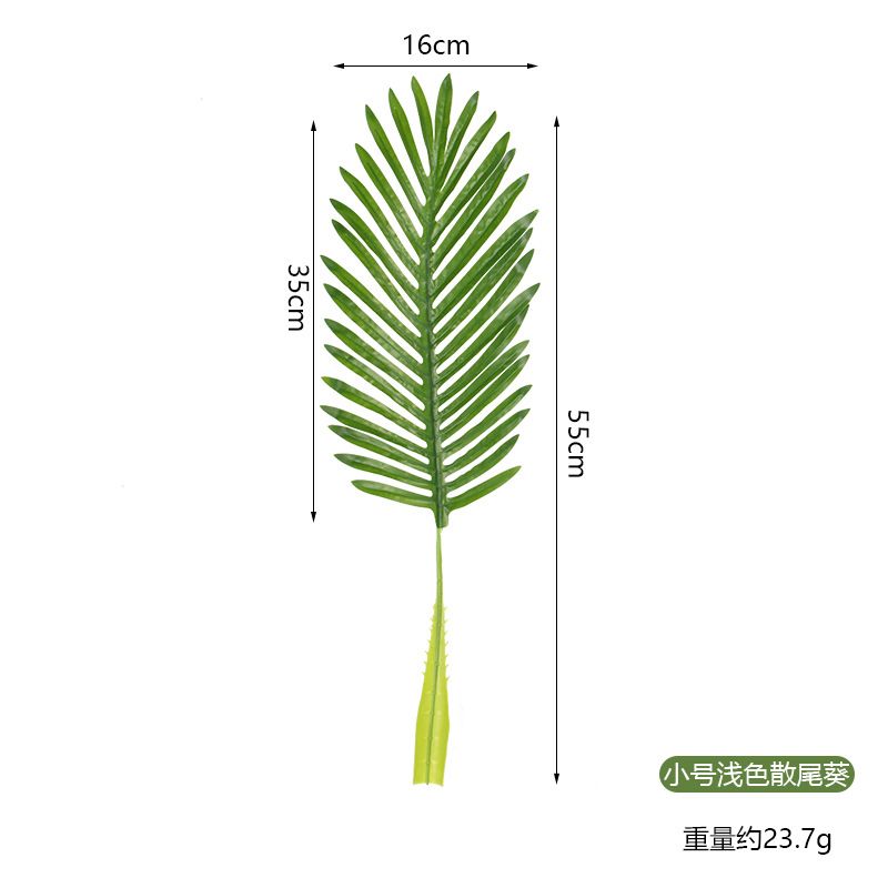 가벼운 트럼펫