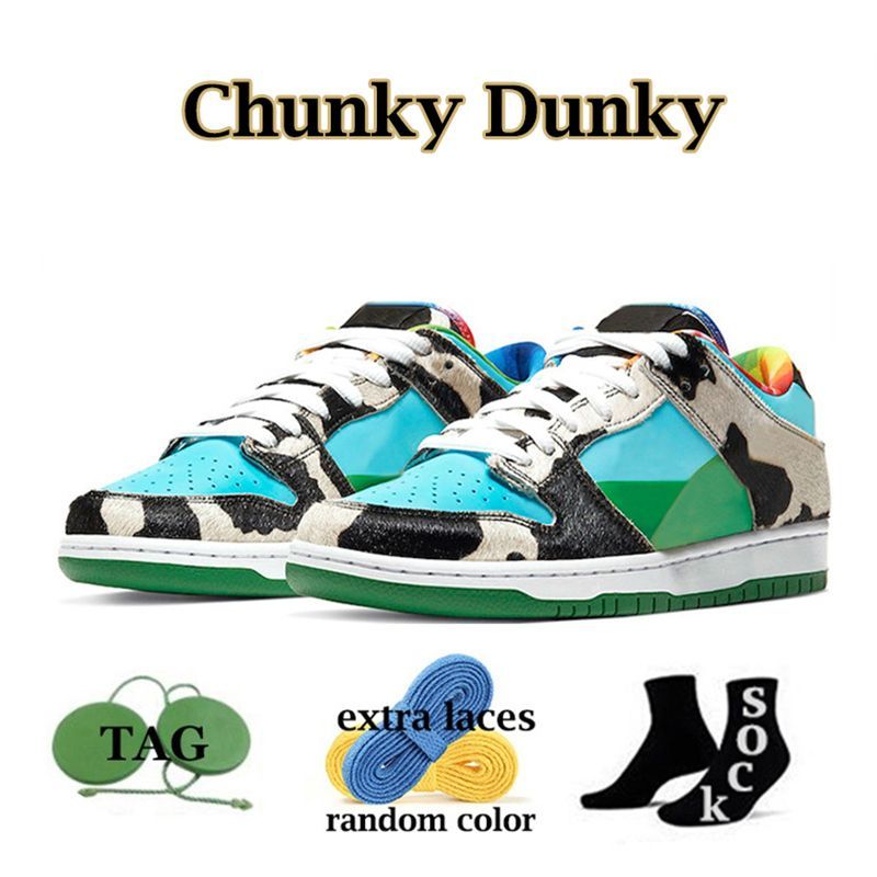 Chunky Dunky