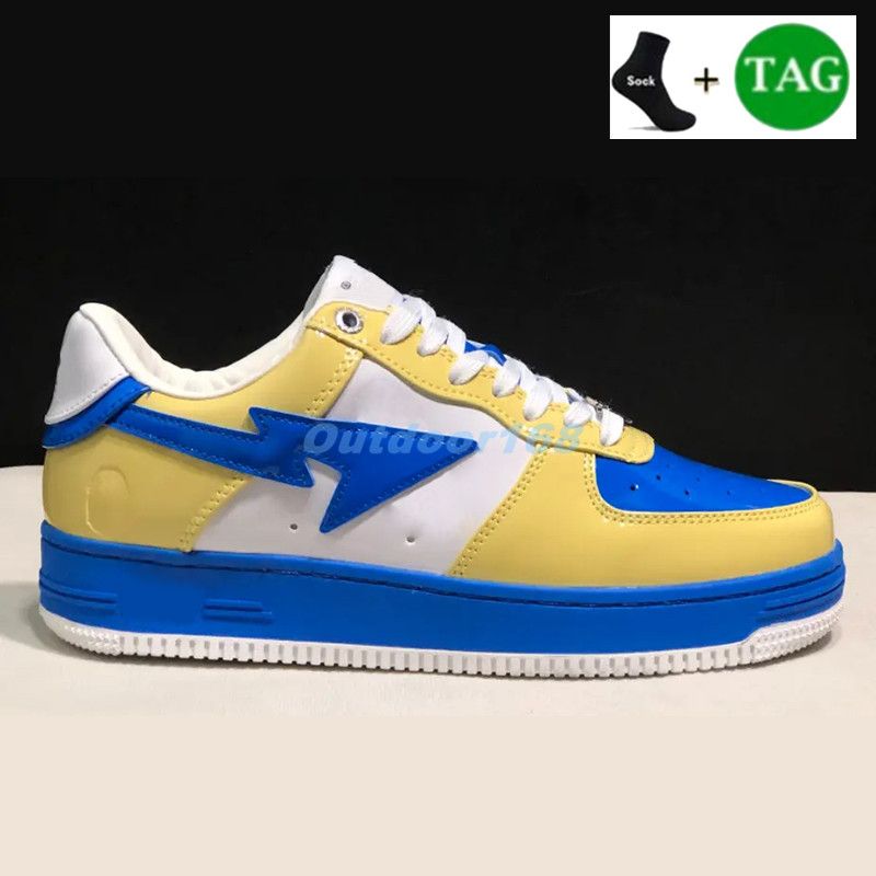 #5- Patent Leather Royal Yellow