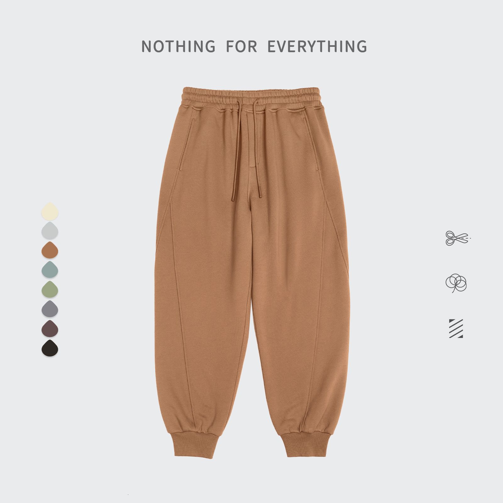 (pant) brown