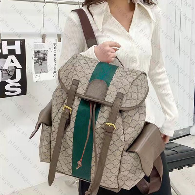 Khaki-Style1 PU