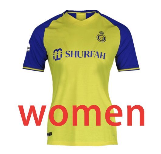 Al Nassr Home Women