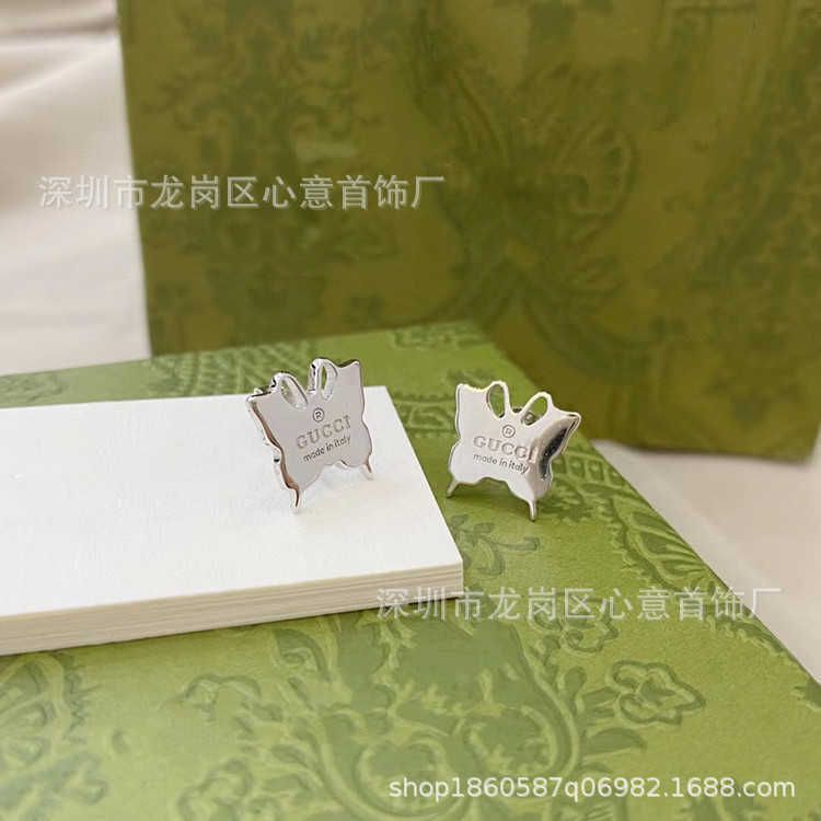 Butterfly Style Ear Studs-925 Silver