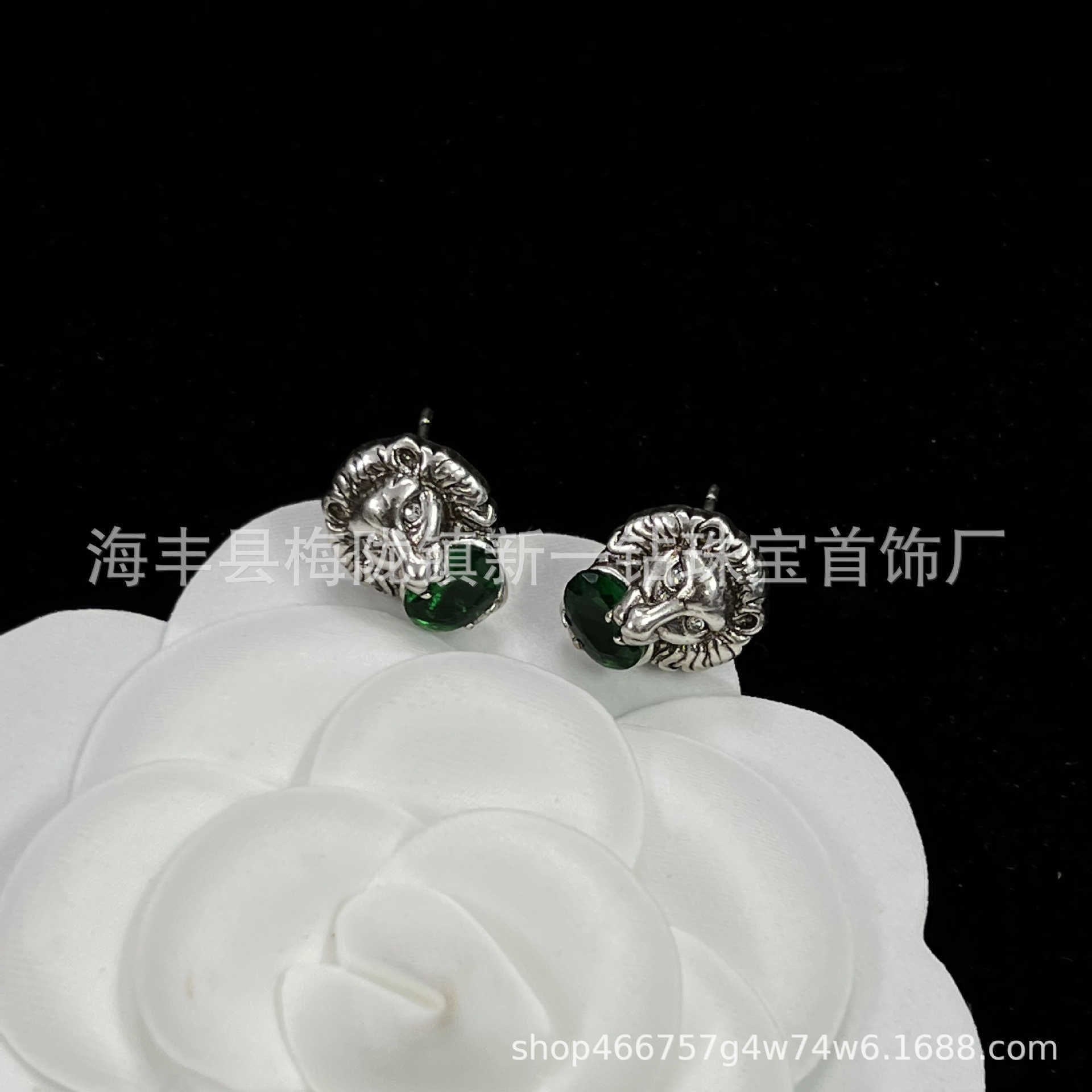 Ear Studs - Green Letter to Letter