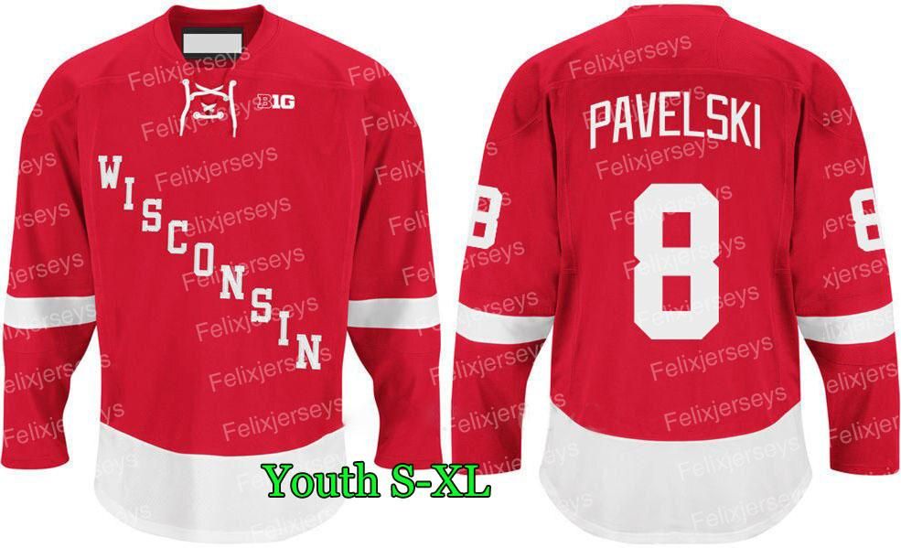 Red 2 Youth S-XL