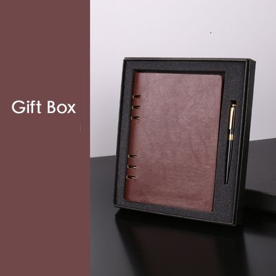 Red-Brown Gift Box