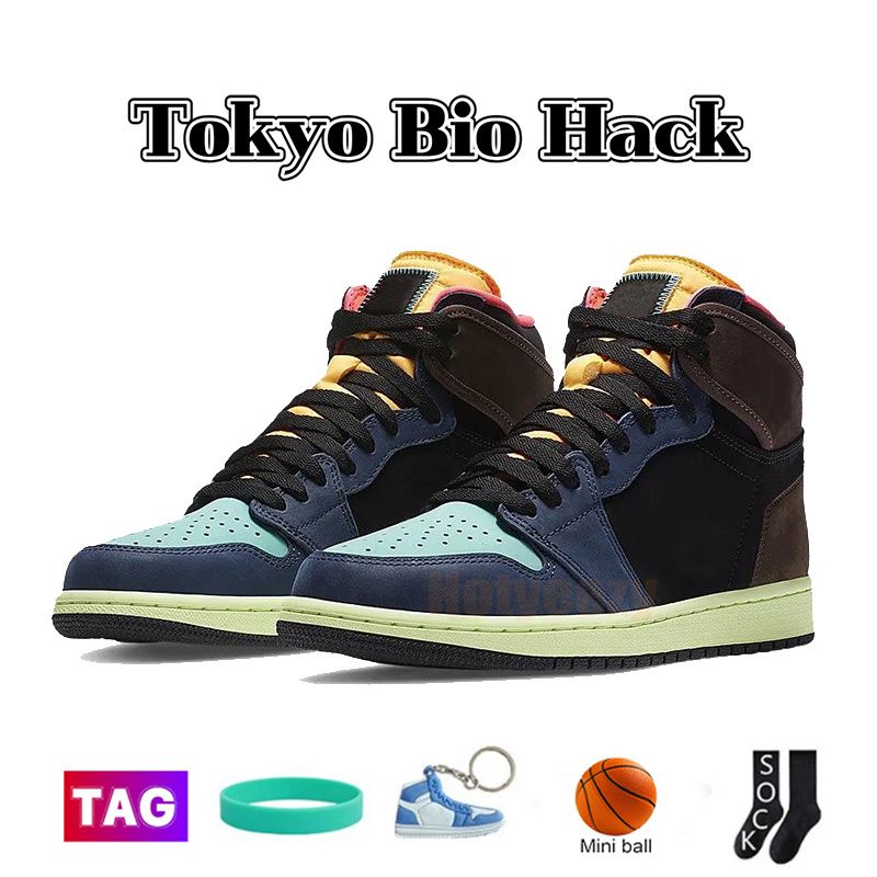 No.26-en yüksek Tokyo Bio Hack