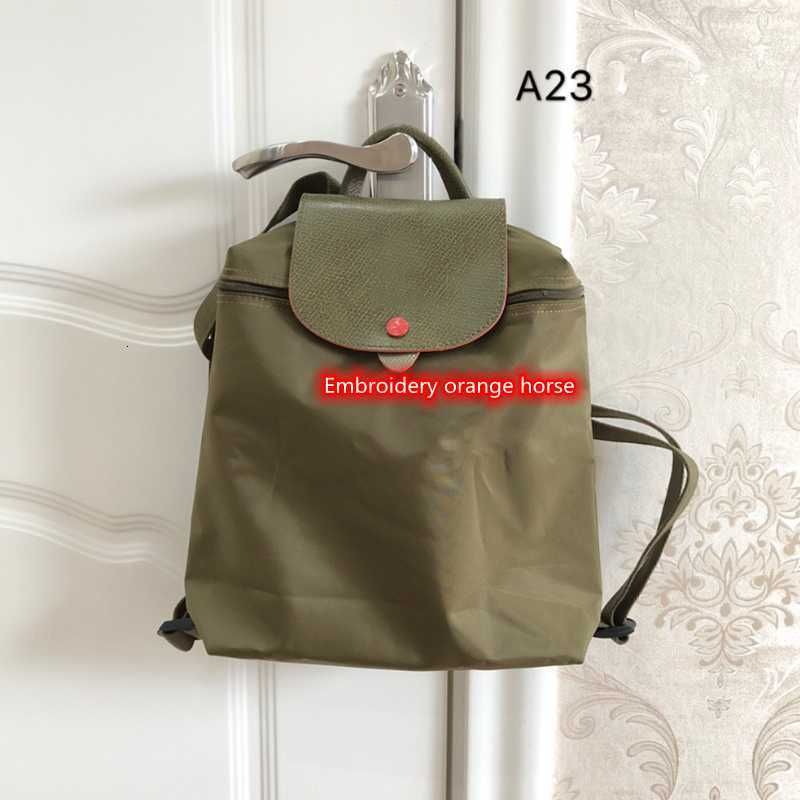 a23 olive green with logo