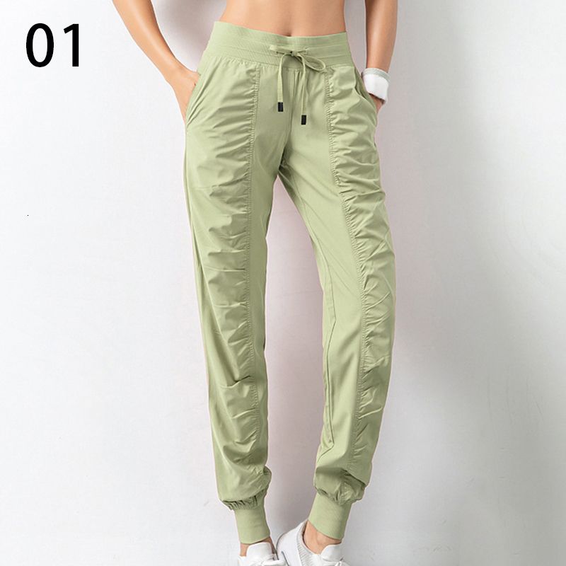 pantalon vert