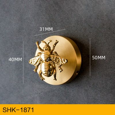 Shk-1871.