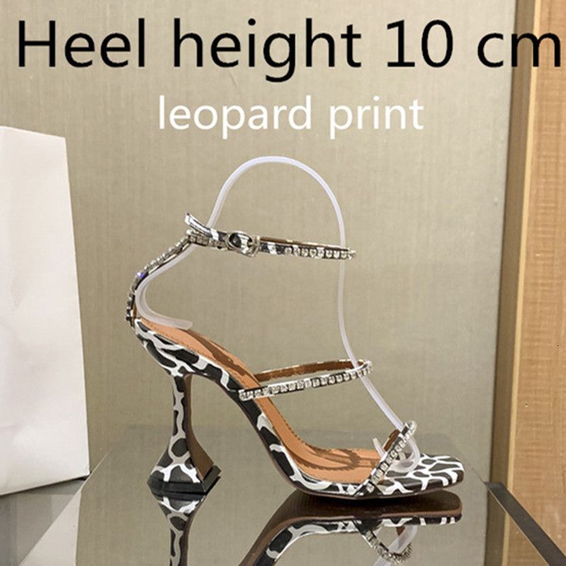 Leopard PRNT 10 cm