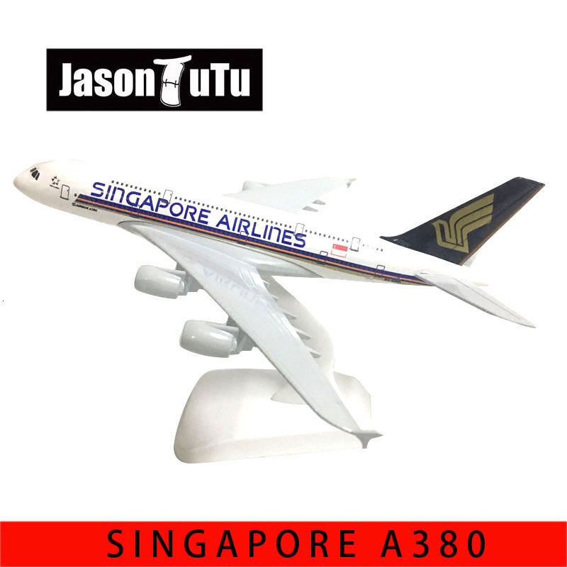 シンガポールA380